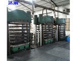 廣東二手設(shè)備發(fā)泡機(jī)