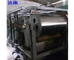 二手設(shè)備轉(zhuǎn)讓橡膠混煉機(jī)